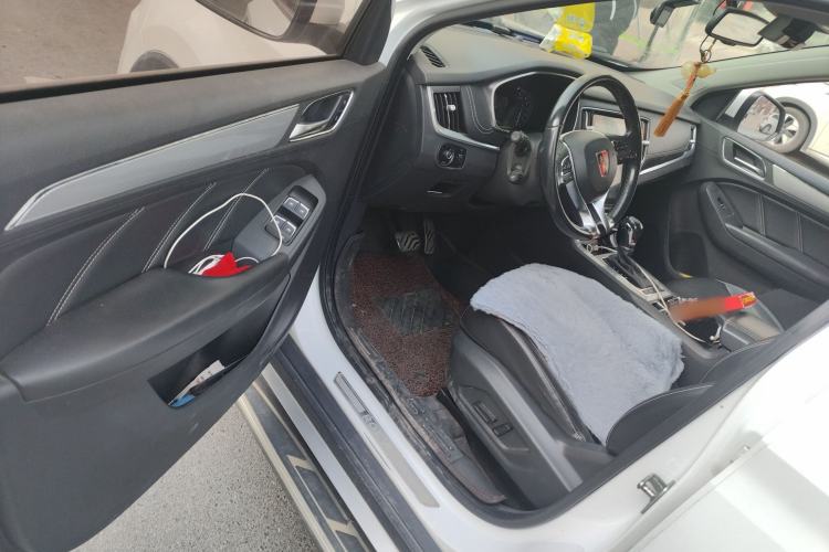 Used Roewe RX5 2016 30T Two-Wheel Drive Automatic Internet Smart Edition
