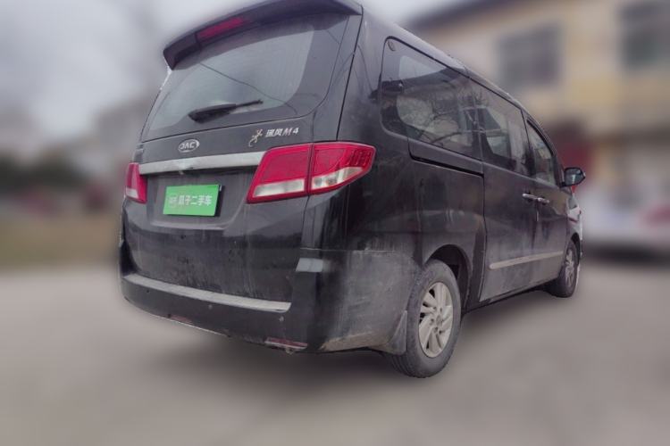 Used JAC Refine M4 2016 2.0L Manual Luxury Version