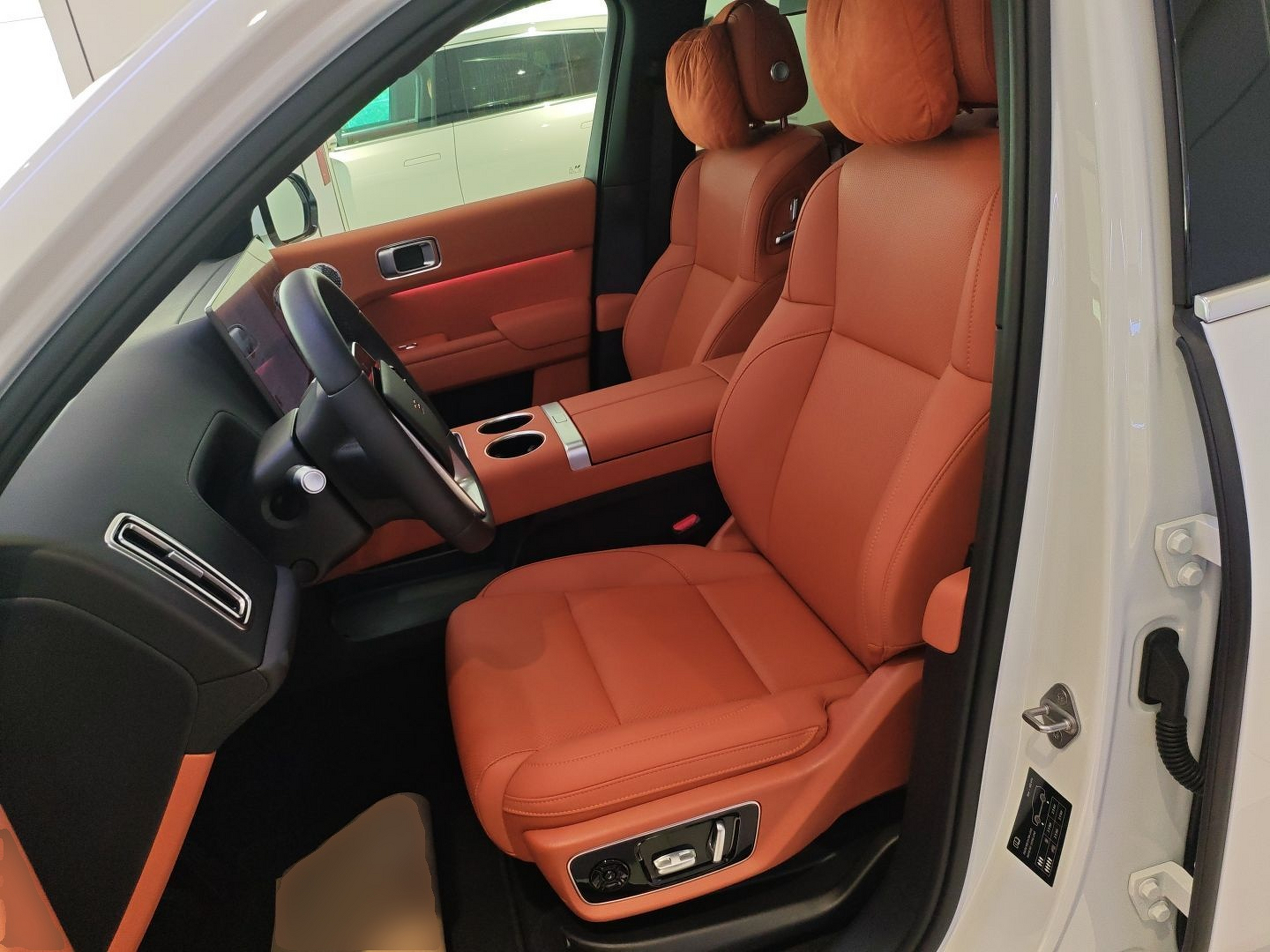 Front Interior