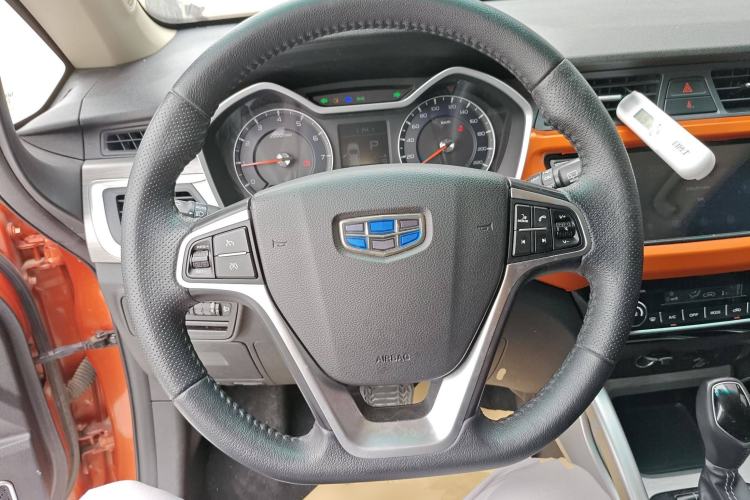 Used Geely Auto Vision X3 2017 1.5L Automatic Luxury Model