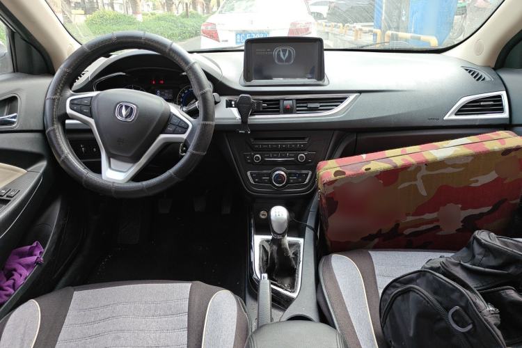 Used CHANGAN Alsvin V7 2015 1.6L Manual Joyride Model China IV Standard Center Console
