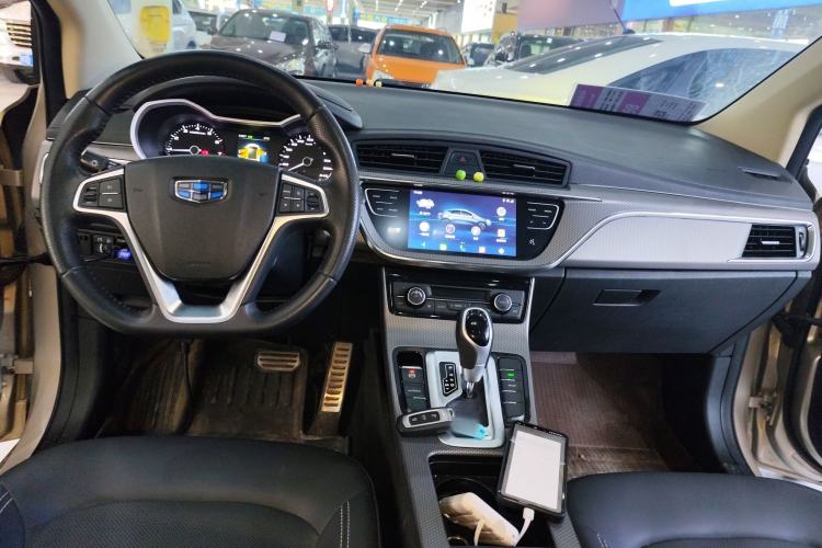 Used Geely Auto Emgrand GS 2016 Sport Edition 1.3T Automatic LingShang Model
