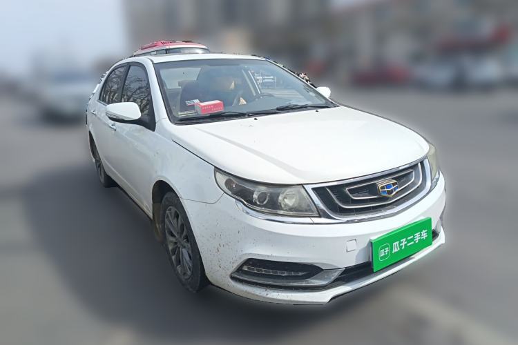 Used Geely Auto Vision 2017 1.5L Manual Happiness Edition