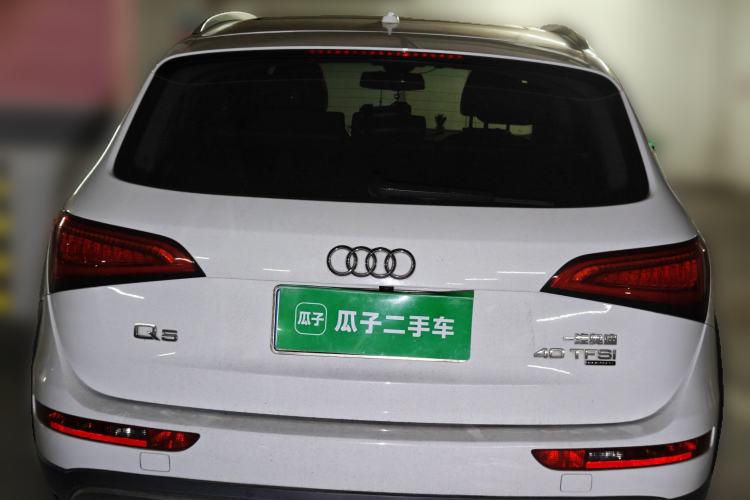 Used Audi Q5 2015 40 TFSI Luxury Model
