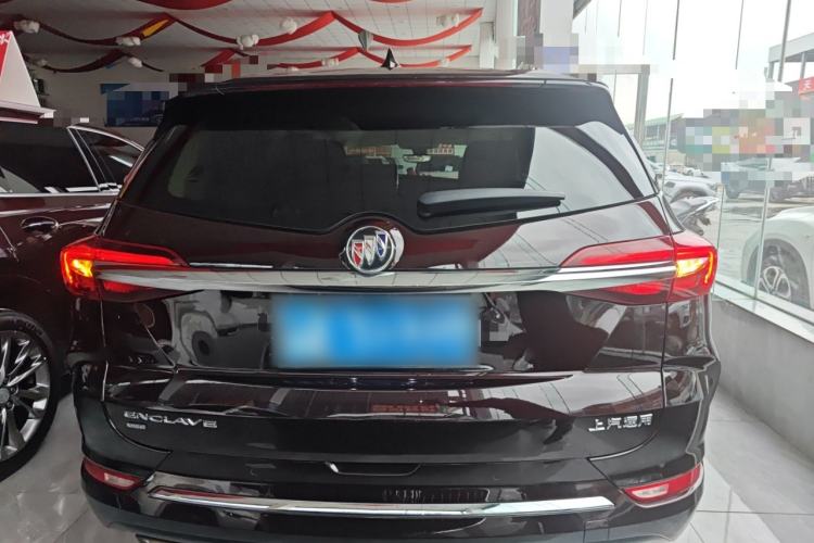 Used Buick Enclave 2022 652T 4x4 Avenir 6-Seater
