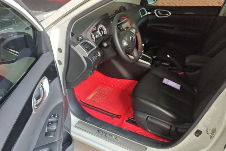 Used Nissan Sylphy 2016 1.6XV CVT Smart Enjoyment Version
