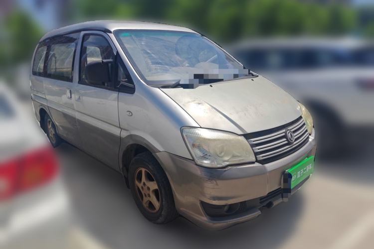 Used FORTHING Lingzhi 