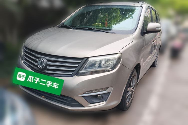 Used FORTHING S500 2016 1.6L Manual Luxury Edition