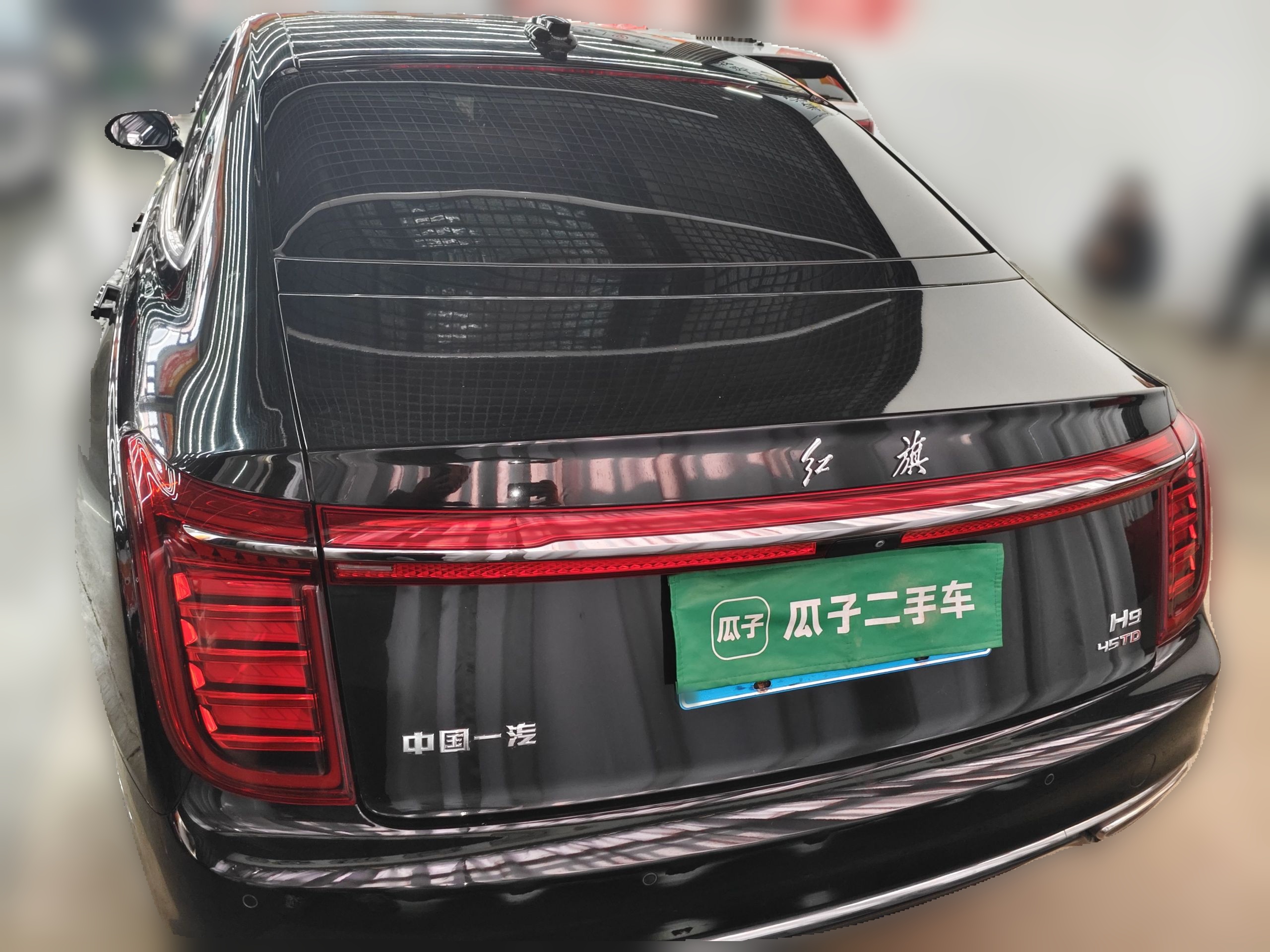 Hongqi H9 2022 2.0T Smart Connect Flagship Edition - Chinese Trim Xiang — снимка 5