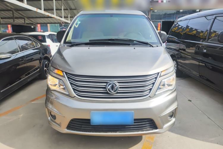 Used FORTHING Lingzhi 2018 M5 1.6L 7-Seater Comfort Model Front