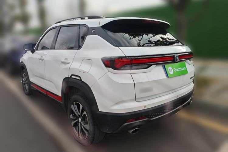 Used CHANGAN CS35PLUS 2022 Blue Whale NE 1.4T DCT Luxury Model Rear Left 45 Deg