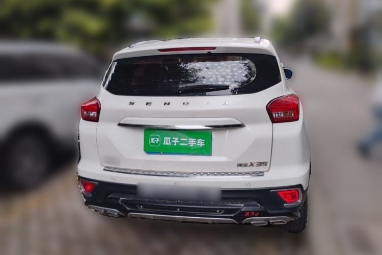 Used BAIC Senova X35 2016 1.5L Automatic Prestige Edition
