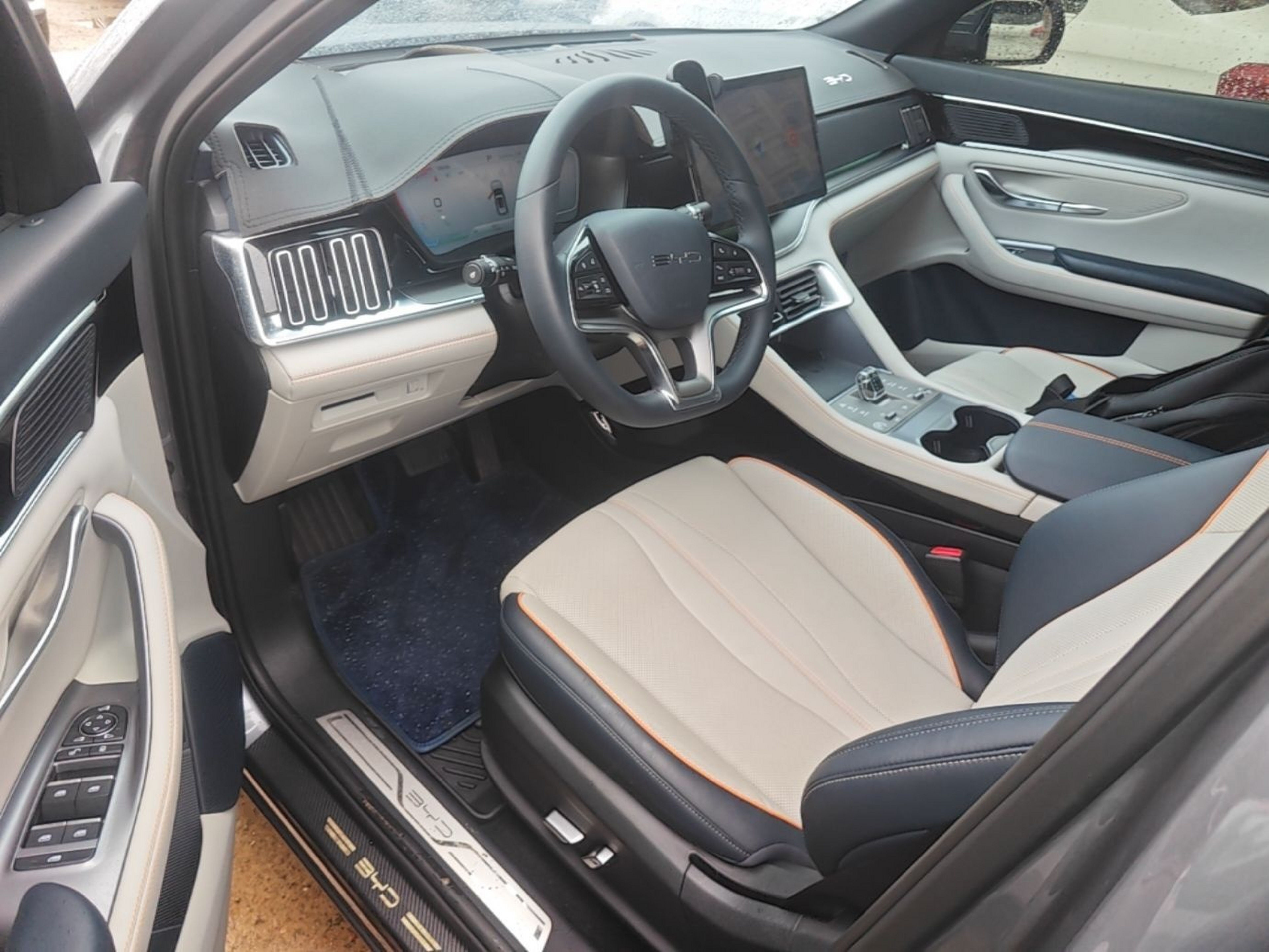 Avant de la voiture
