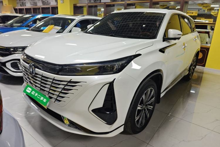 Used CHANGAN CS75 PLUS 2023 3rd Generation 1.5T Automatic Pilot Model