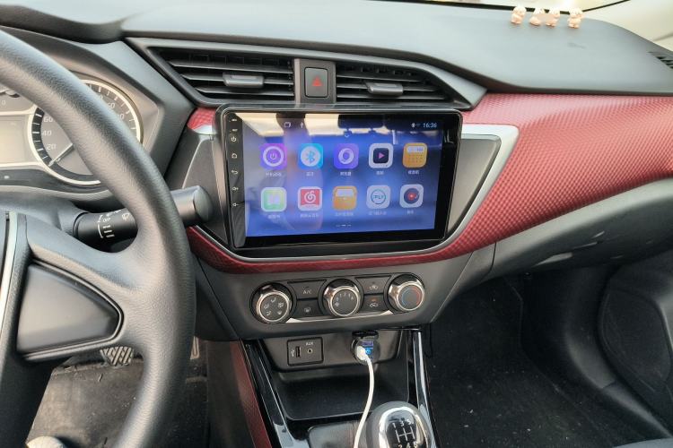 Used Nissan Lannia 2019 1.6L Manual Cool Edition China VI Center Console