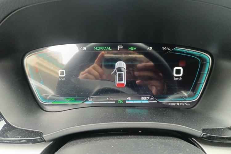 Used BYD Song PLUS New Energy 2021 DM-i 110KM Flagship PLUS Instrument Cluster