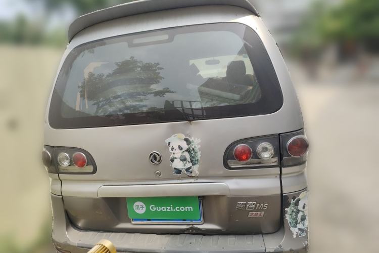 Used FORTHING Lingzhi 2015 M5 Q7 2.0L 7-seat Long-Wheelbase Comfort Model
