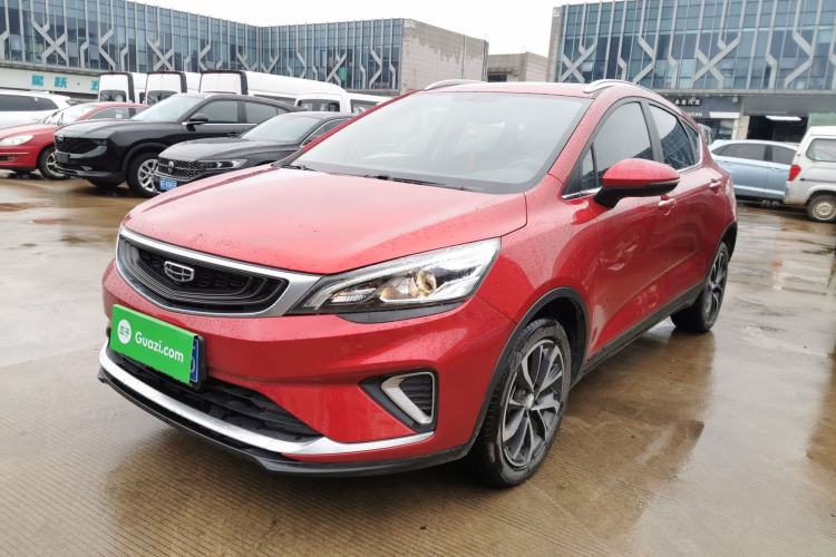 Used Geely Auto Emgrand GS 2020 1.4T CVT Ya