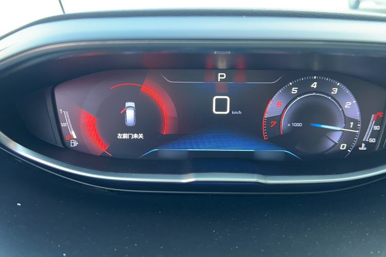 Used Peugeot 5008 2019 350THP 5-seat Elite Edition