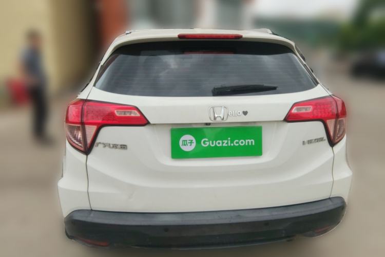 Used Honda Vezel 2015 1.5L CVT two-wheel drive Comfort trim Rear