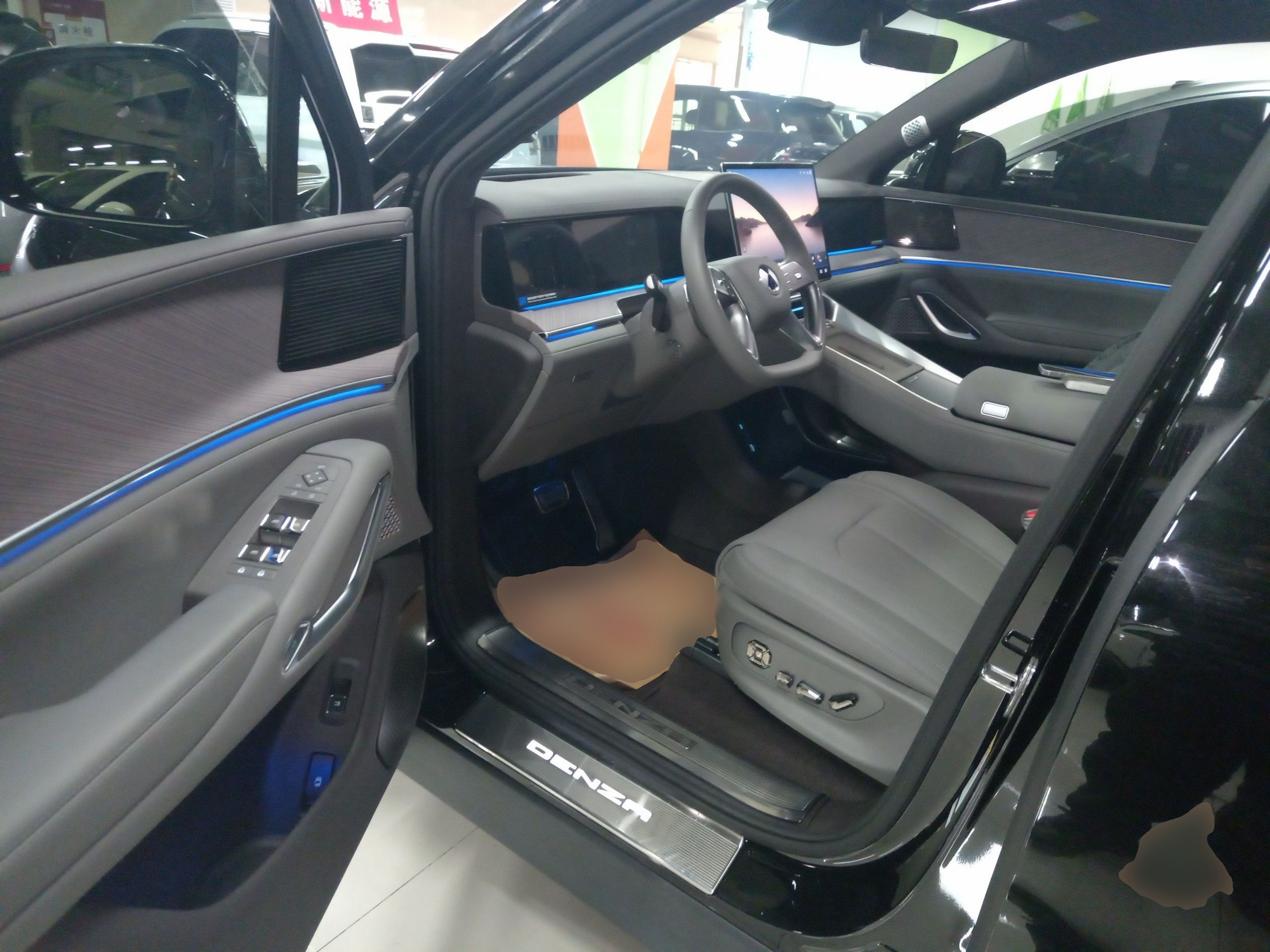 Front Interior