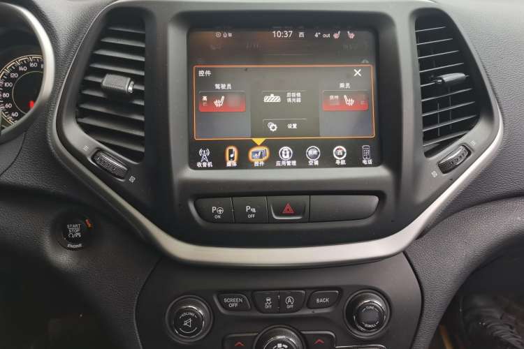 Used Jeep Cherokee 2016 2.4L Superior Edition