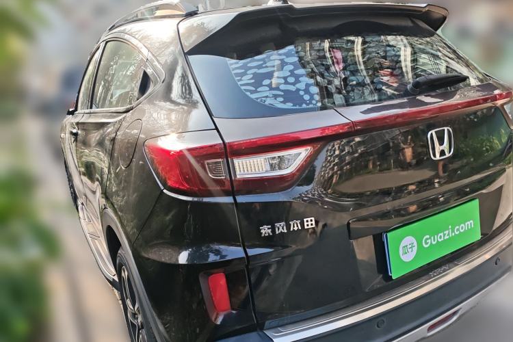 Used Honda XR-V 2015 1.8L EXi CVT Comfort Version
