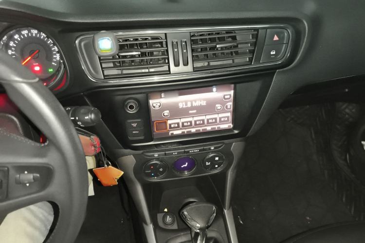 Used Citroen C3-XR 2015 1.6L Automatic Pioneer Model