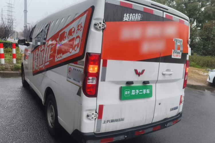 Used Wuling Yangguang 2024 300km Range Practical Window-Sealed Version 60kW Rear Left 45 Deg