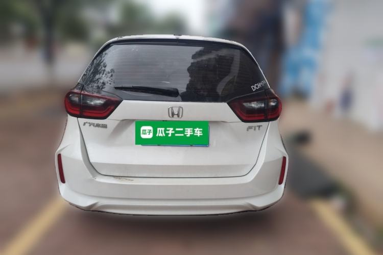 Used Honda Fit 2023 1.5L CVT Trend Edition Rear