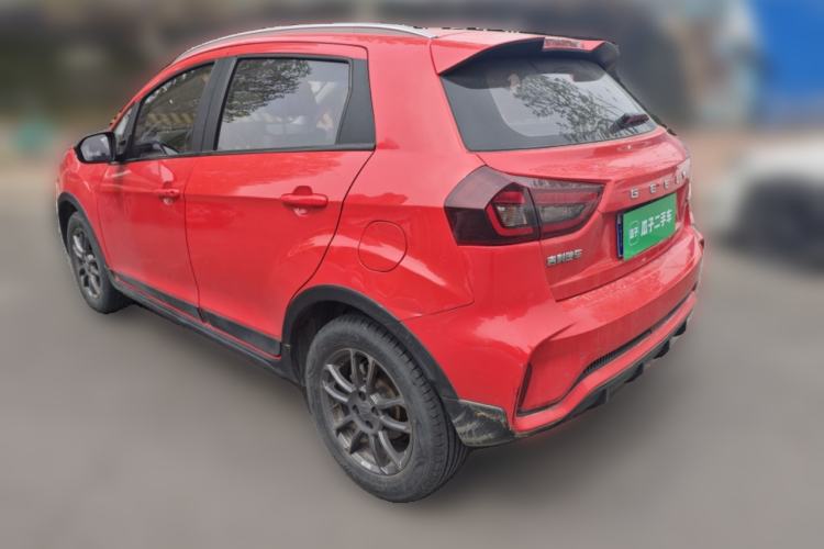 Used Geely Auto Vision X3 2021 PRO 1.5L CVT Deluxe Model