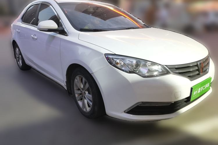 Used Roewe 360 2015 1.5L Manual Luxury Edition Front Right 45 Deg