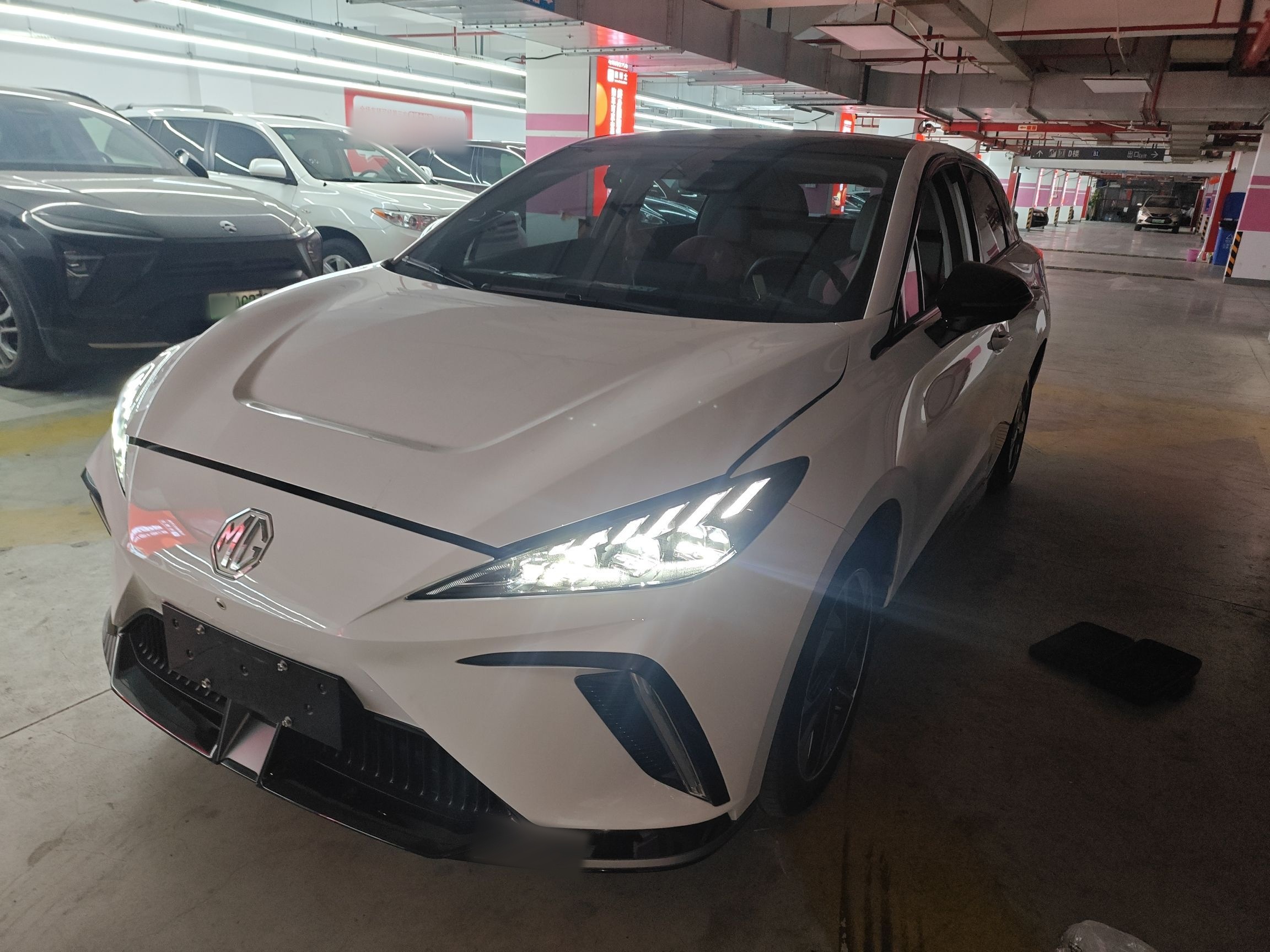 Parte inferior delantera