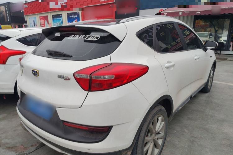 Used Geely Auto Emgrand GS 2016 Sport Edition 1.3T Automatic LingShang Model Rear Right 45 Deg