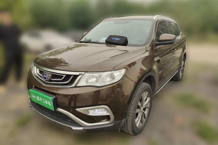 Used Geely Auto Emgrand X7 Sport 2016 1.8TD Automatic Smart Connectivity Version