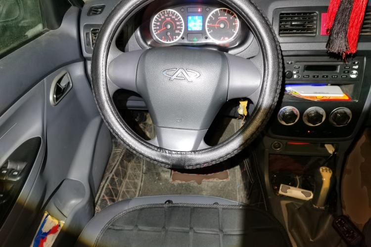 Used Chery Cowin 2 2010 1.5L Manual Standard Edition