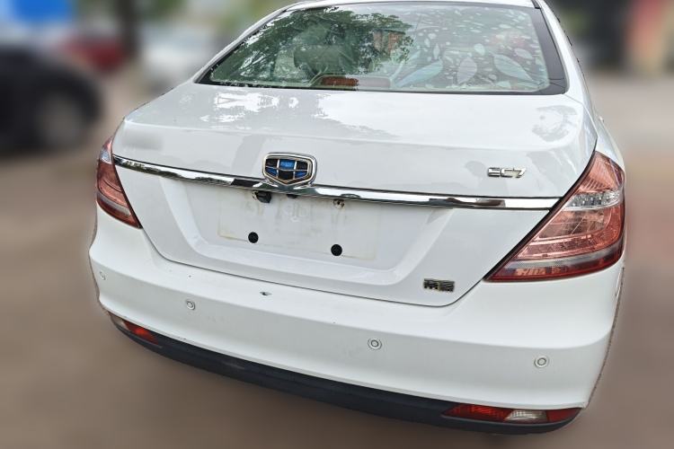 Used Geely Auto Emgrand 2014 Sedan 1.5L CVT Elite Model Rear