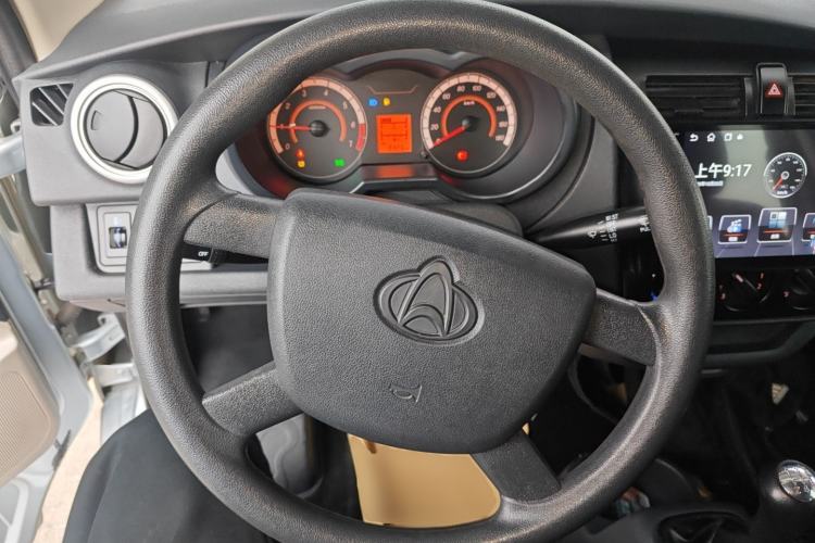 Used Chana Star 5 2022 1.4L Classic Edition Passenger Vehicle JL473Q3
