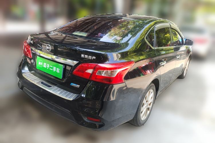 Used Nissan Sylphy 2016 1.6 XL CVT Luxury Edition