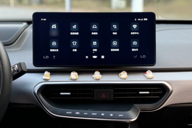 Used Geometry A 2021 Pro Enjoy High-Dimensional Range Edition 430 km A430 Square Version Audio And AC Panel