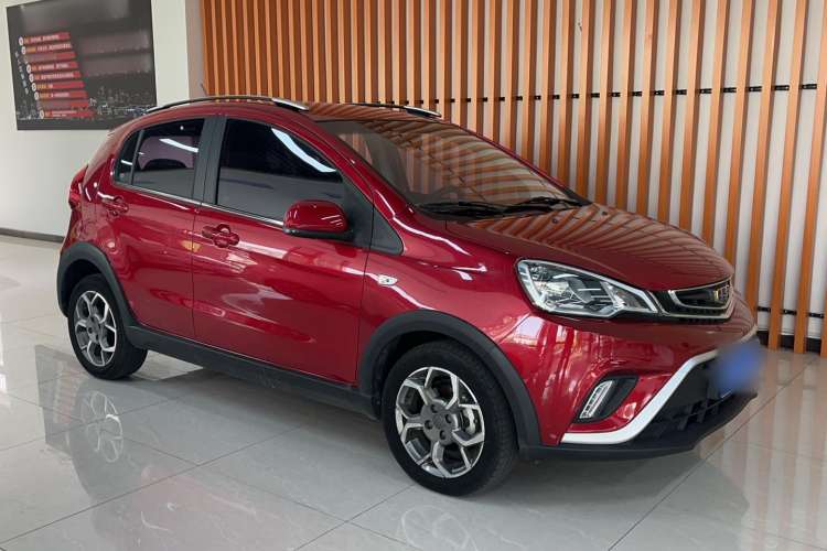 Used Geely Auto Vision X1 2017 1.3L Automatic Fun Edition
