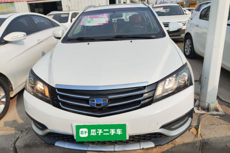 Used Geely Auto Emgrand 2016 Hatchback RS 1.5L Manual - Upward Edition
