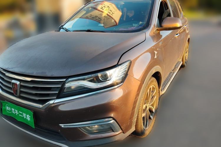 Used Roewe RX5 2016 20T Two-Wheel Drive Automatic Internet Smart Edition