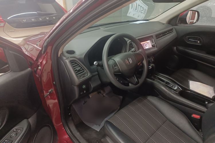 Used Honda Vezel 2015 1.8L CVT 2WD Elite Model
