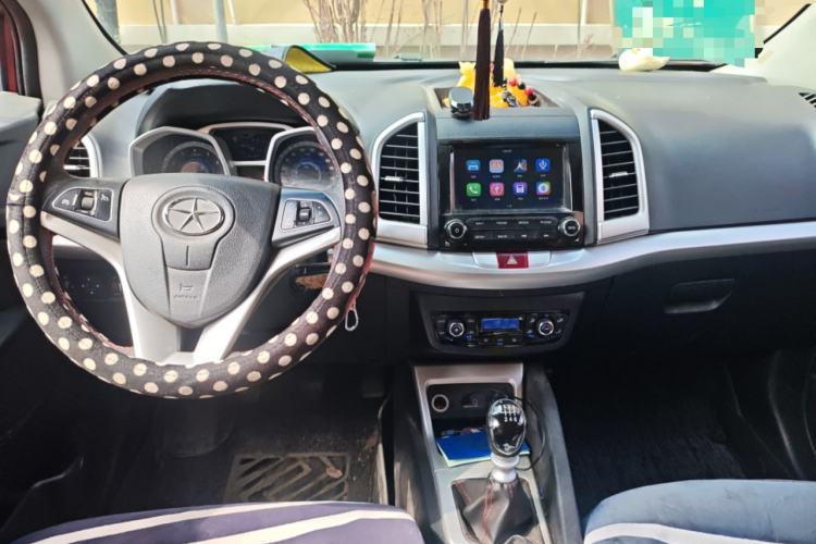 Used JAC Group Refine S3 2016 1.5L Manual Luxury Smart Version