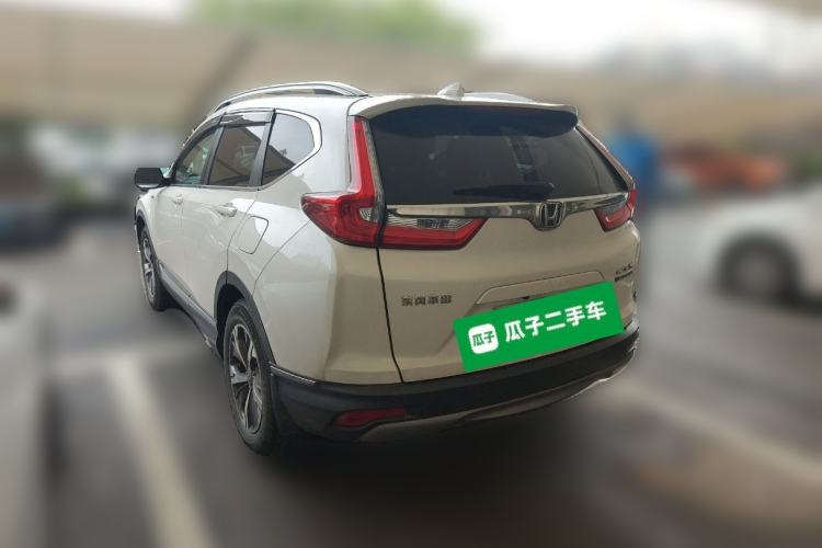 Used Honda CR-V 2017 Hybrid 2.0L Pure Edition Rear Left 45 Deg