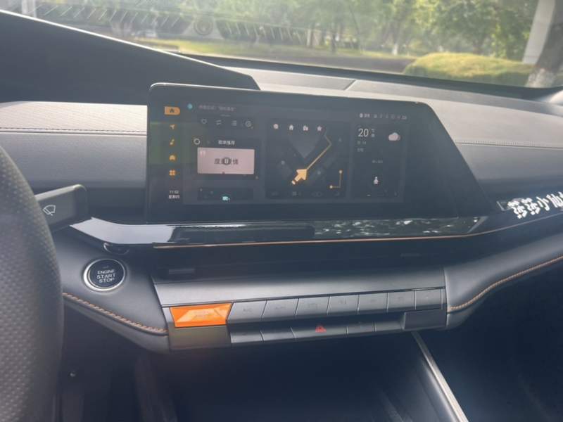 Used CHANGAN UNI-V 2023 1.5T Prestige Model — 13