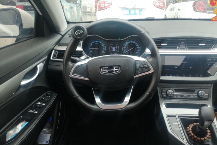 Used Geely Auto Emgrand 2020 1.5L Manual Luxury Model

