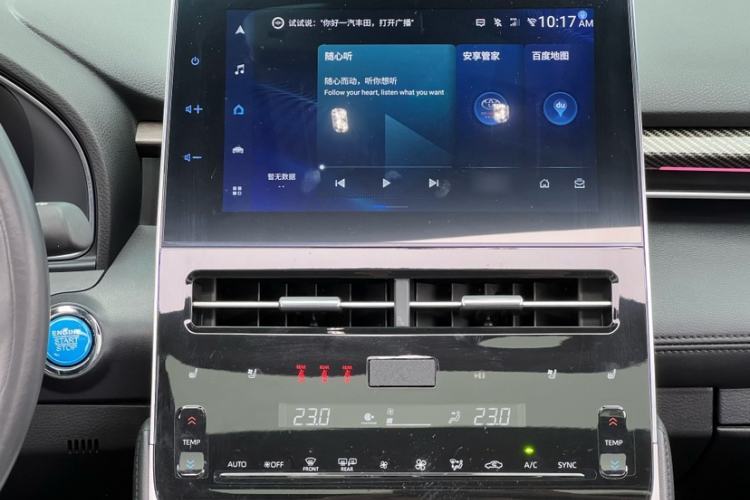 Used Toyota Avalon 2023 2.5L Touring Premium Edition
