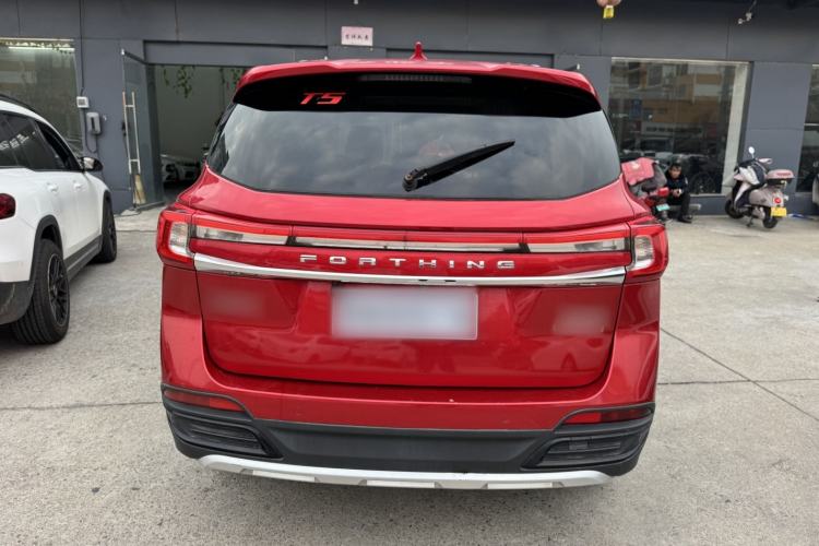 Used FORTHING T5 2018 300T DCT Smart Version